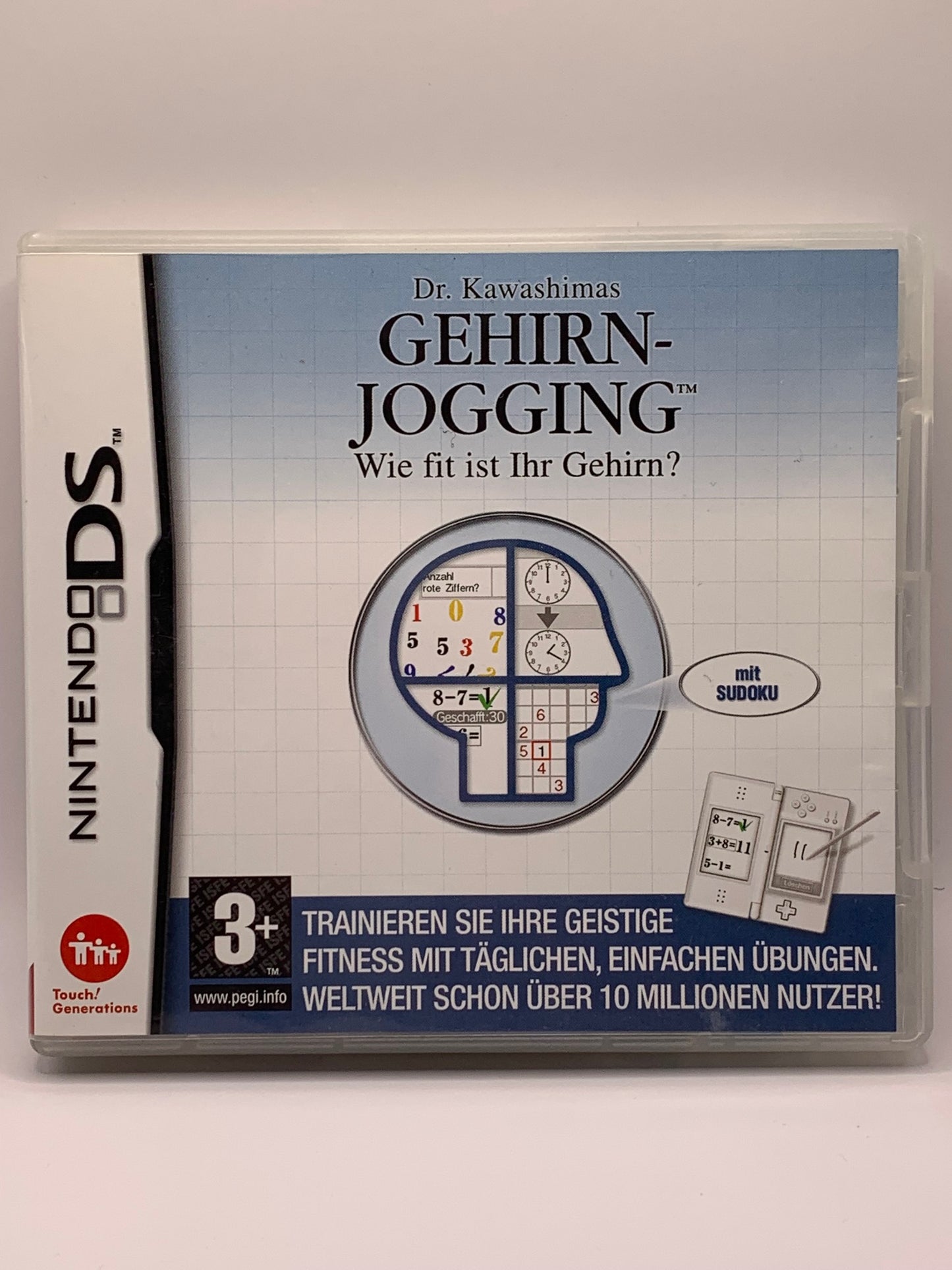 Nintendo DS - Gehirn-Jogging - DE
