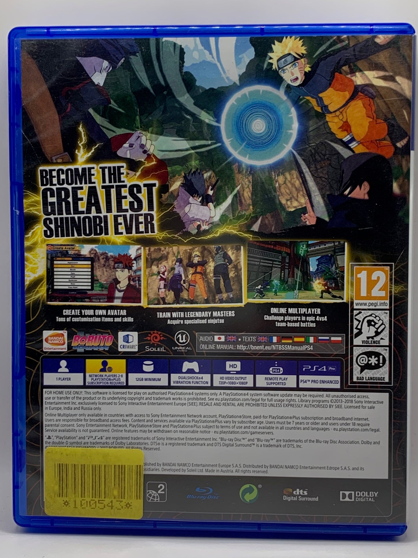 PS4 - Naruto to Boruto: Shinobi Striker - EN