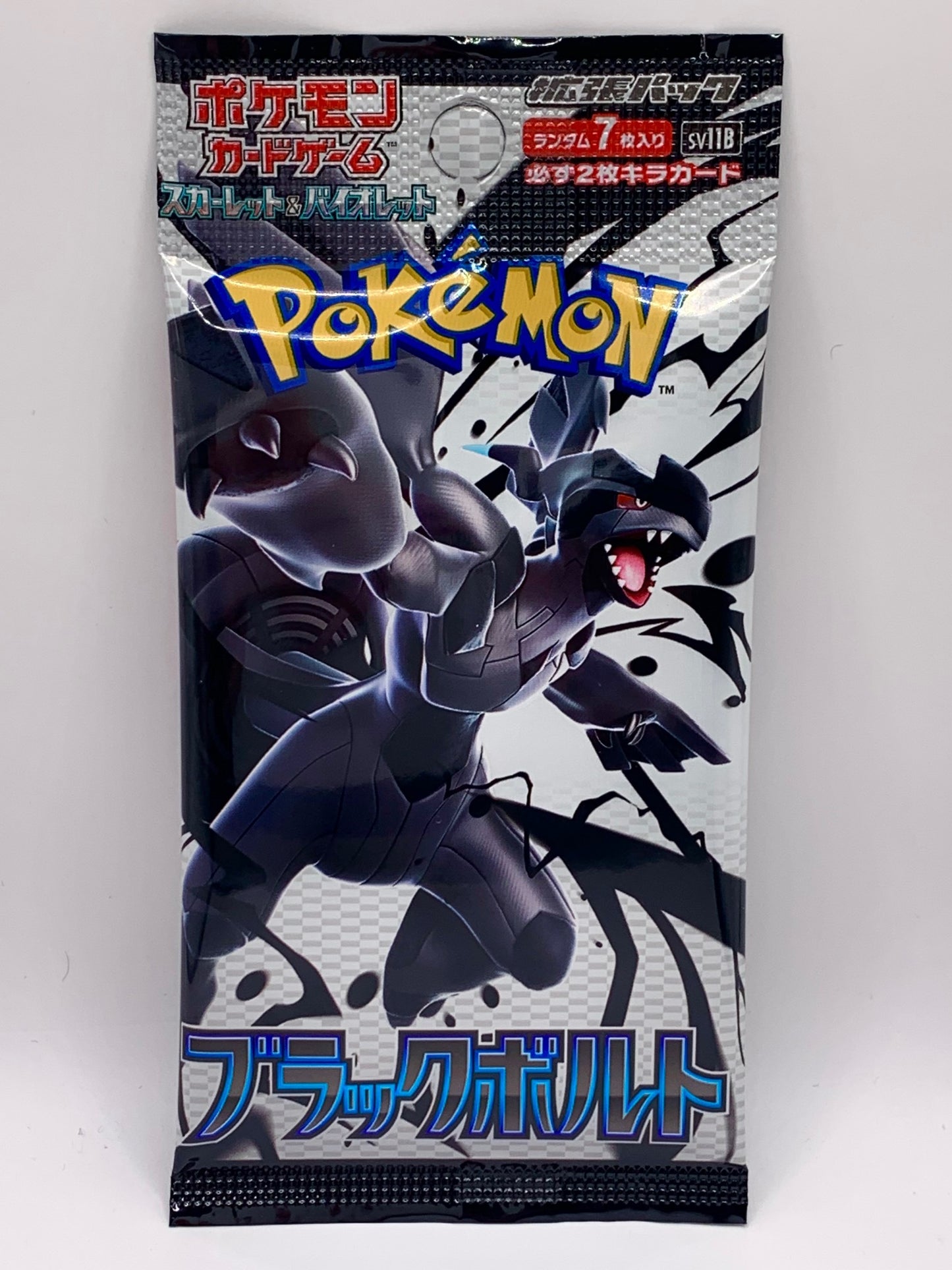 Pokémon TCG: Scarlet & Violet Expansion - Black Bolt Booster Pack - JPN
