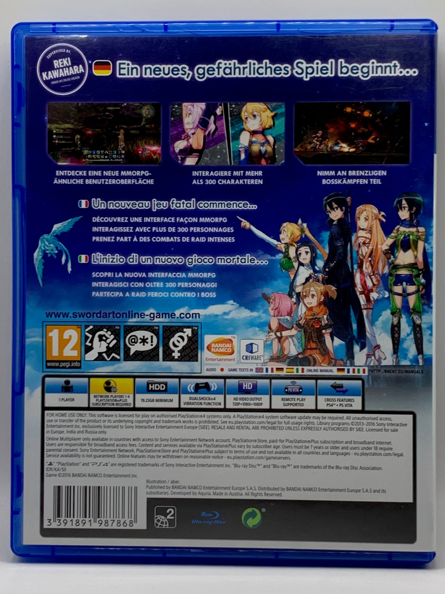 PS4 - Sword Art Online Hollow Realization - DE