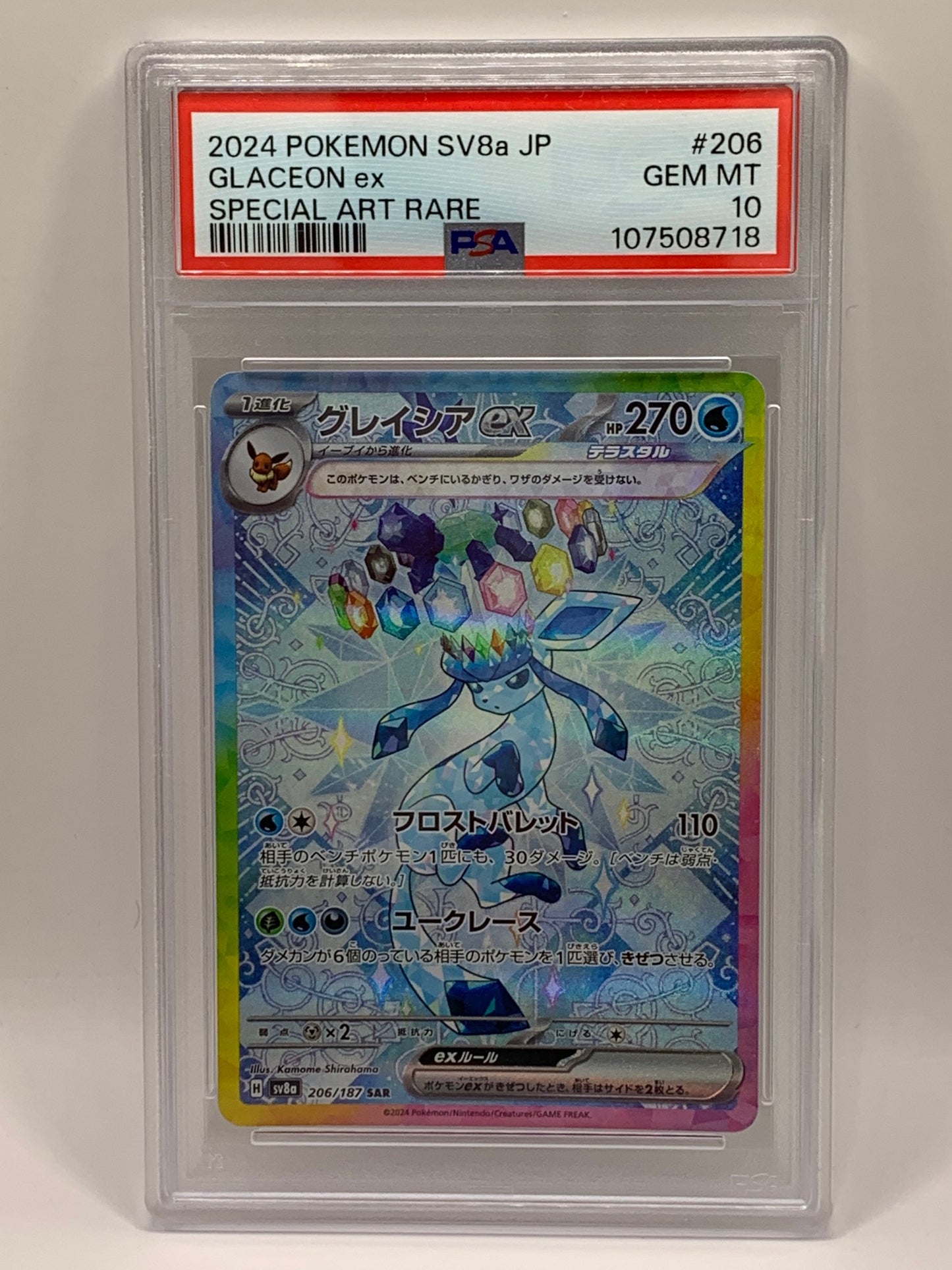 Glaceon ex 206/187 JP - PSA GEM MINT 10