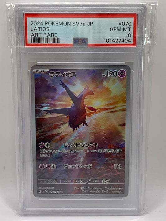 Latios 070/064 JP - PSA GEM MINT 10