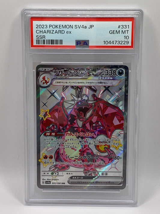 Charizard ex 331/190 JP - PSA GEM MINT 10